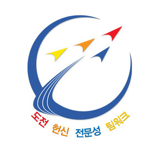  [대구공군부사관장교학원] 231기 공군부사관 면접 준비, 이렇게 해라~