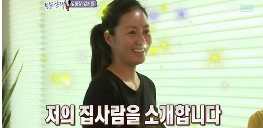 임창정 전부인 전처 김현주 : 네이버 블로그 임창정 전부인 전처 김현주 : 네이버 블로그