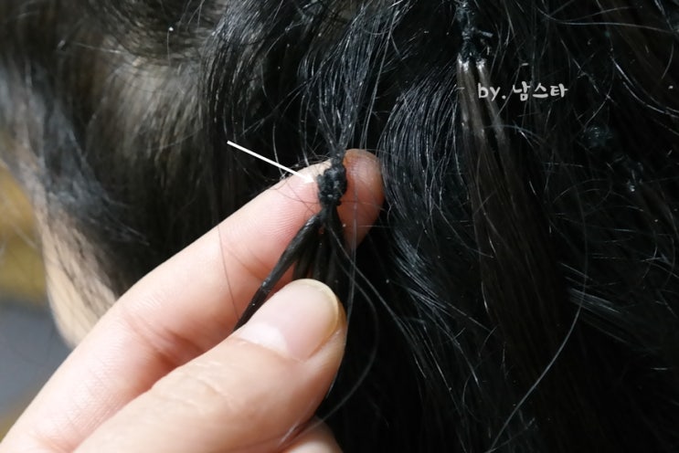  붙임머리 셀프제거 다시는 안 해