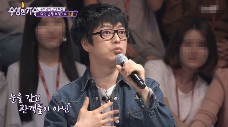 13살 나이 차이 극복 하현우, 허영지 열애! 나이는 숫자에 불과