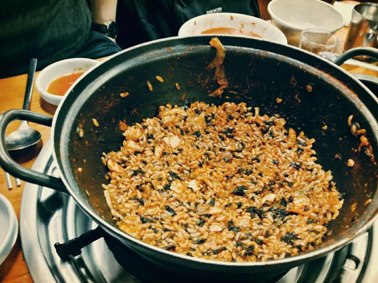 녹번동 나들이