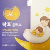  단유 락토플러스로 자연스러운 마무리!!