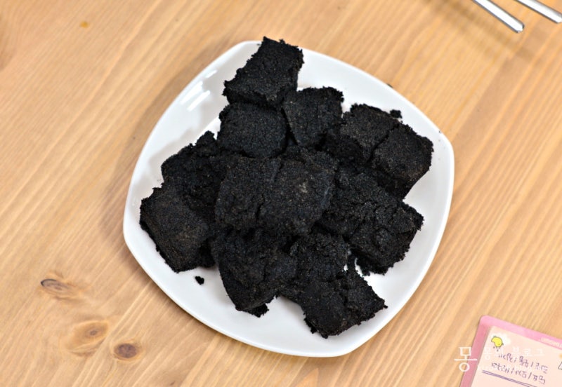 압구정 떡집]압구정 공주떡집 : 흑임자인절미 정말 맛있는 곳 : 네이버 블로그