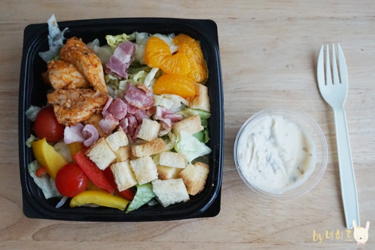  다이어트 도시락 배달, 매일 1200kcal 호밀 올데이다이어트