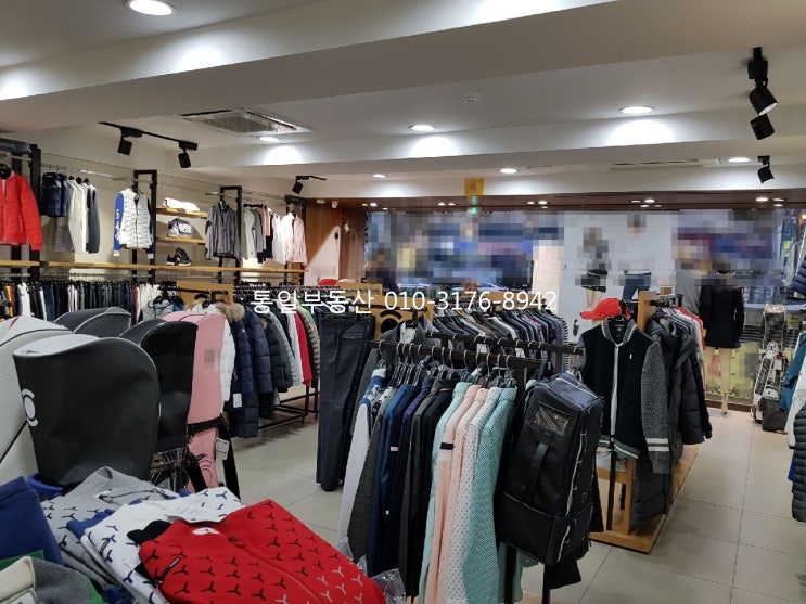  합성동 상가점포 대로변 복층 임대 - 브랜드 의류샵, 프랜차이즈 음식점, 외식, 육류 맛집 추천 합 264(80) 보7천/월450만