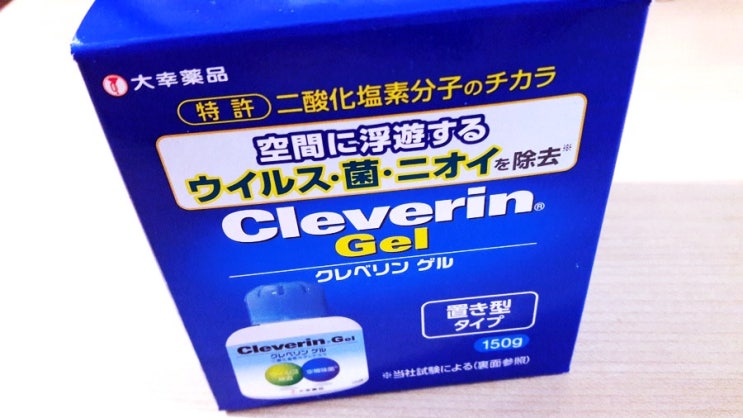 일본 추천상품 클레베린 젤(Cleverin Gel)