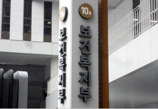 월 449만원이상 소득자 국민연금 보험료 오른다 월 449만원이상 소득자 국민연금 보험료 오른다