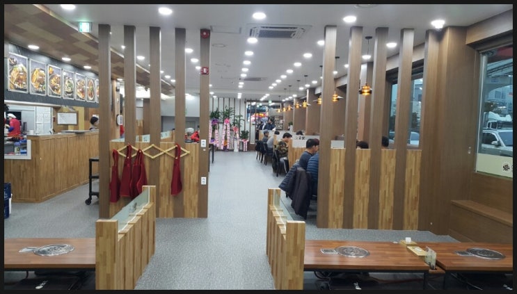  대구시 두산동 맛집 감동애 감자탕&동태탕 해장국 맛집