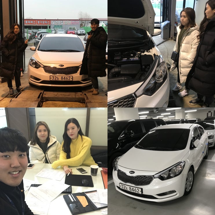  여자도 안심하고 차 사는 곳, 미모의 고객님과 정비사 딜러가함께하는 K3 중고차