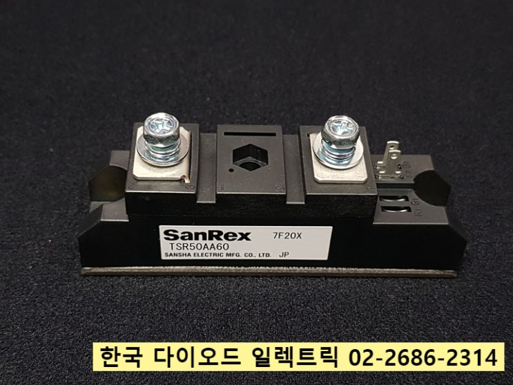 [판매중] TSR50AA60 / TSR50AA40 / SANREX TRIAC 트라이악 트라이액