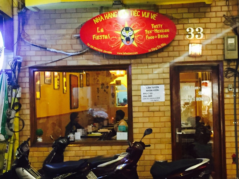 푸미흥 맛집