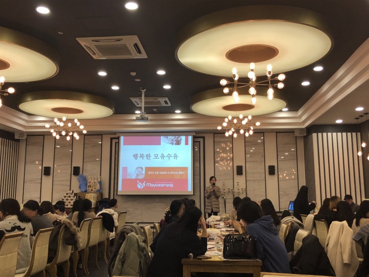  배시시 산모 육아교실 후기/광주 산후도우미, 산후관리 제니스맘/배시시 스튜디오/까르르스타 수완점
