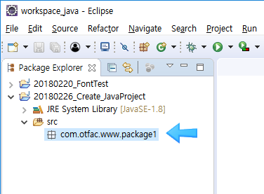 How to Create a Java Package in Eclipse ( 자바 패키지를 만드는 방법, 패키지란?, 이클립스에서 ...
