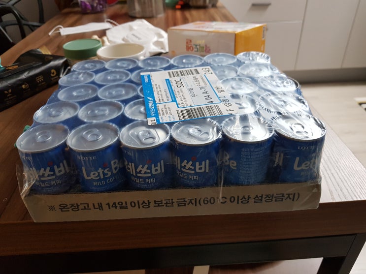  레쓰비.....!!!??