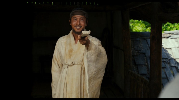  주말 영화 감상 - 흥부 글로 세상을 바꾼 자