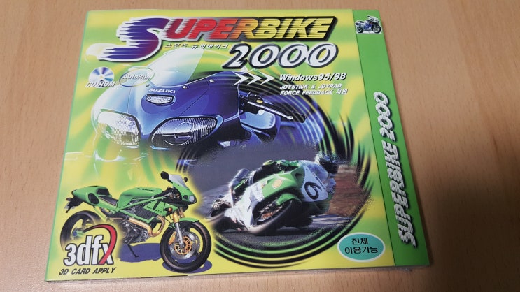 스포츠 슈퍼바이크 2000 - SUPERBIKE 2000 - 쥬얼CD 미개봉