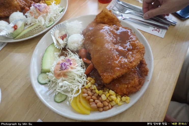  분당 정자동 맛집, 경양식 돈까스가 먹고 싶다면 - 예돈 돈까스