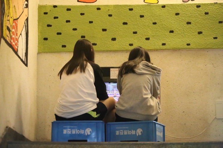 오락! 후아유 강릉게스트하우스 파티 경포대 강릉여행은 경포대게스트하우스 후아유에서!