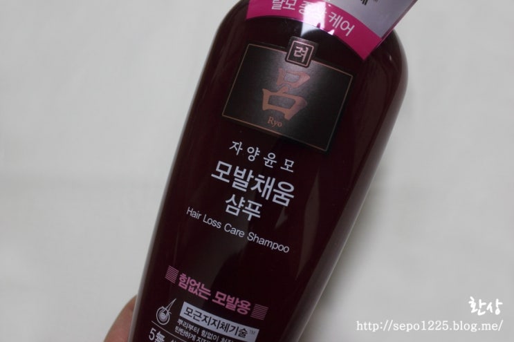 풍성한 모발, 어렵지 않아요- 려 자양윤모 모발 채움 샴푸 풍성한 모발, 어렵지 않아요- 려 자양윤모 모발 채움 샴푸