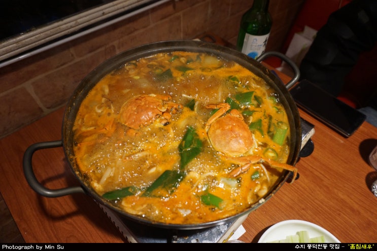  수지 풍덕천동 맛집, 민물새우 참게매운탕 맛난 - 훔침새우
