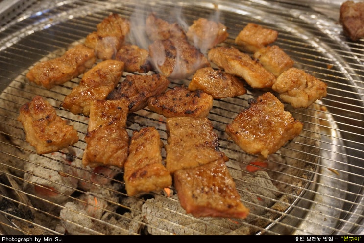  보라동 맛집, 돼지갈비를 한판 더 주는 고기집  - 본구이