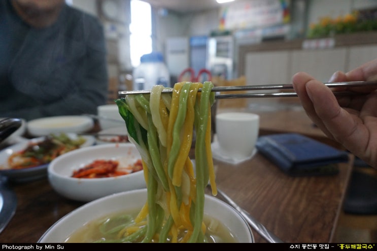  수지 동천동 맛집, 6천원으로 칼국수, 보쌈, 보리밥까지! - 홍두깨칼국수