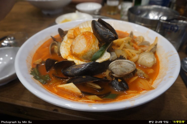  분당 궁내동 맛집, 짬뽕이나 짜장면이 생각나면 - 취룡