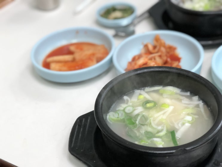  남대문 맛집, 설렁탕 맛집 진주집에서 꼬리곰탕 맛보기~~