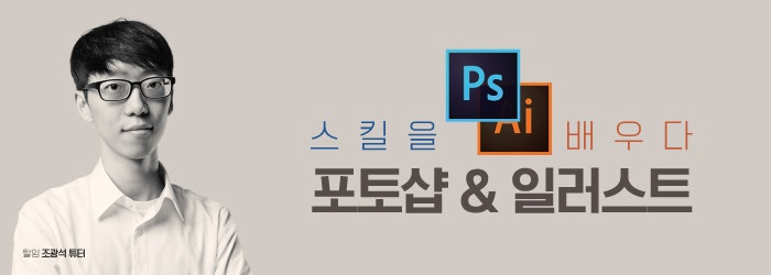 마법봉 만들기,마법봉 보조무기,마법봉 표적,마법봉 유물무기,마법봉 효과음,마법봉 반전,마법봉 발사,마법봉 형변,마법봉 물리,마법봉 영어로,