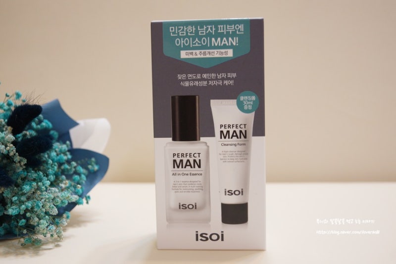 30대 남성용 화장품 추천 모공관리 잘해보세요! 7