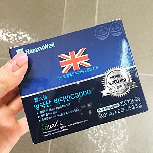 헬스웰 영국산 비타민C 3000 효과좋아요~ 가루비타민