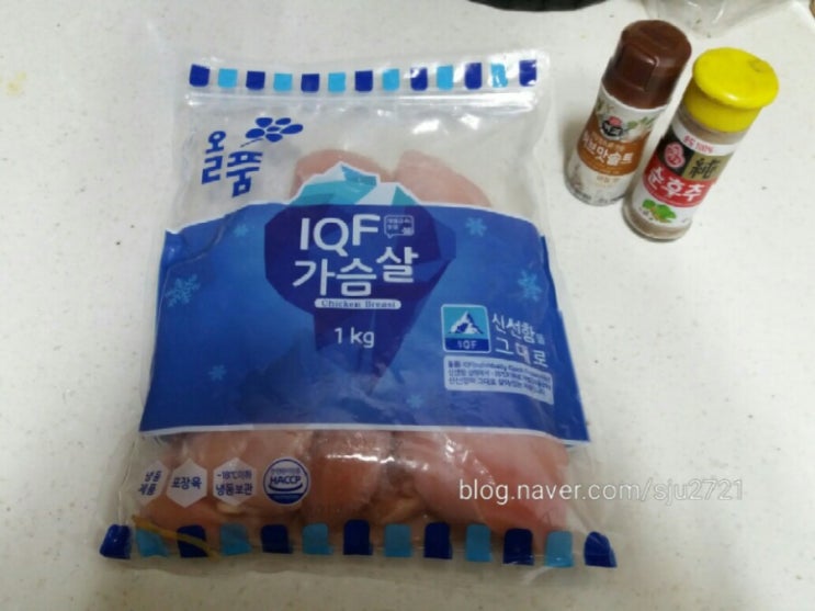 다이어트용>> 닭가슴살 맛있게 굽기
