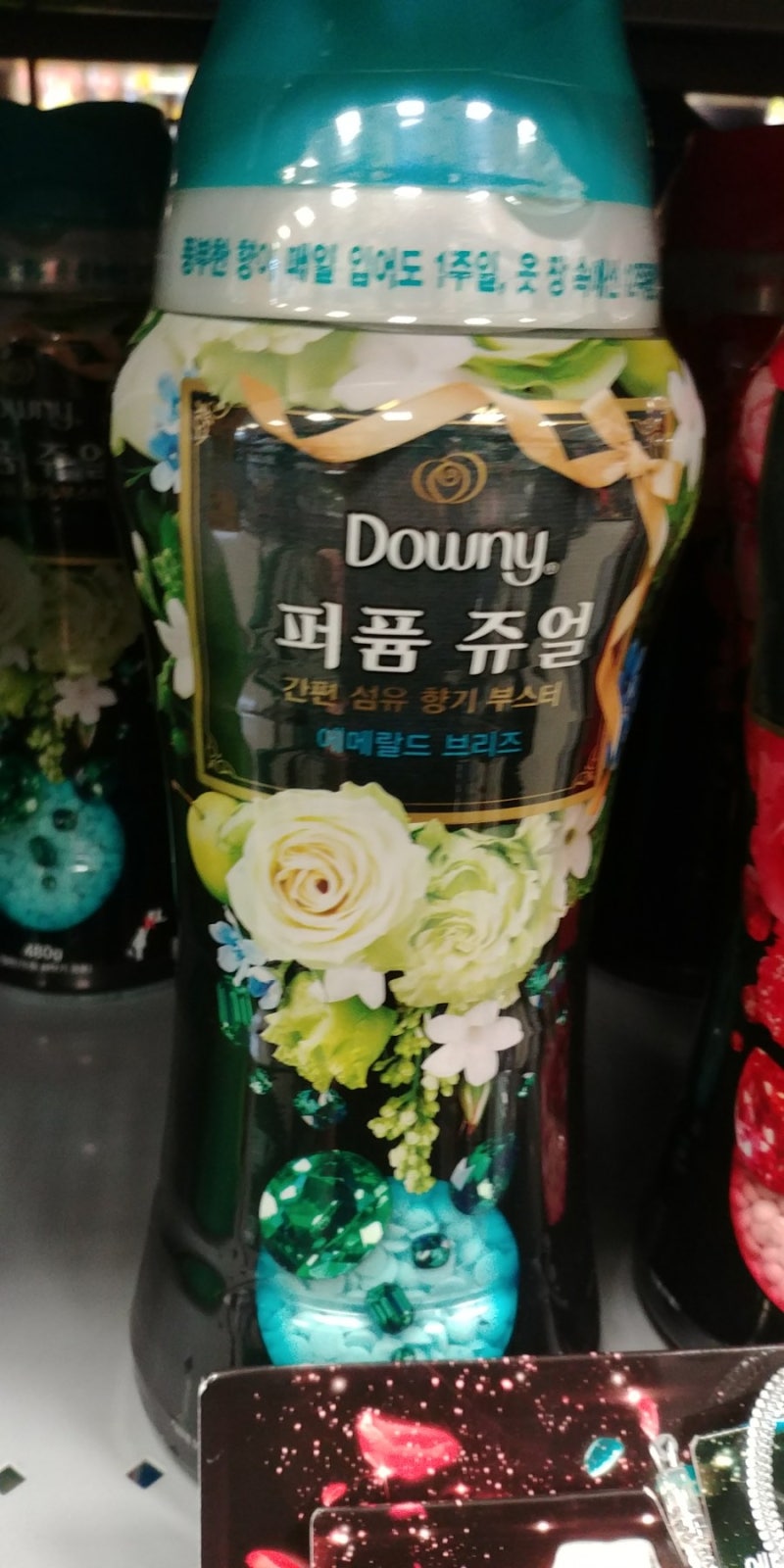 다우니 퍼퓸 쥬얼☆12주동안 향기지속 여러향과조합가능 : 네이버 블로그, image size:800x1600