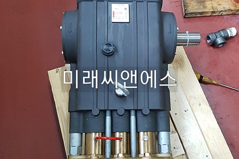 미래씨앤에스 이미지
