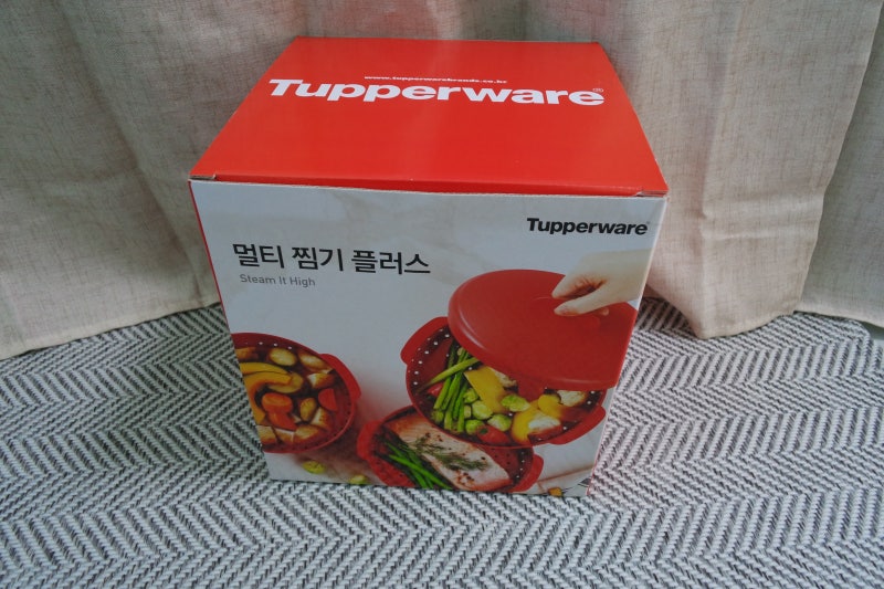 타파웨어 멀티 찜기 플러스