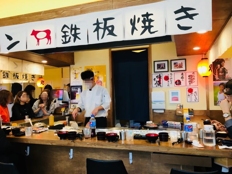 대구 동성로 일본식 스테이크, 대창 맛집 "후쿠오카 호르몬"