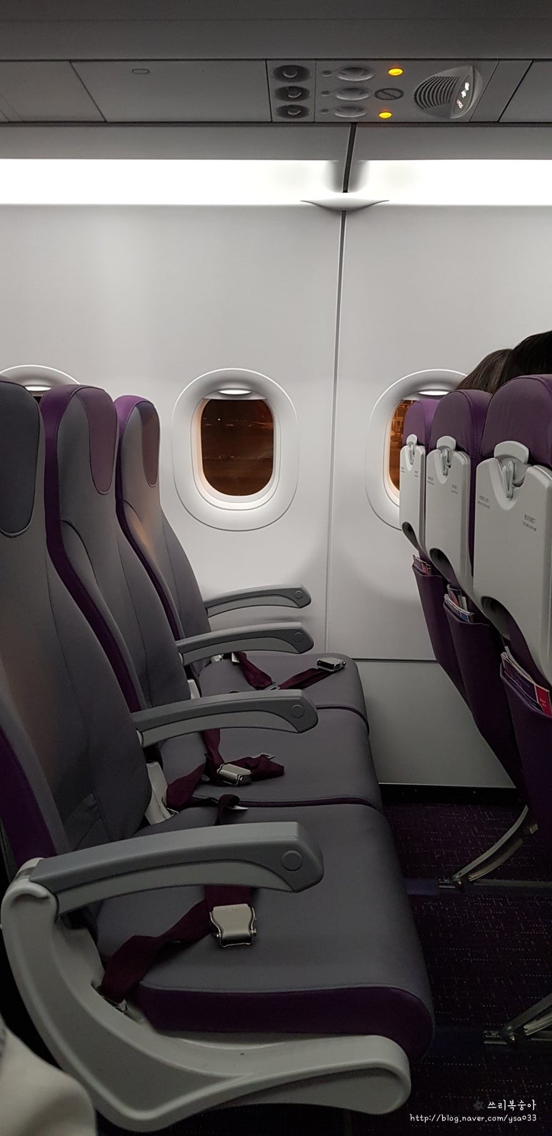 P] 홍콩 익스프레스 탑승후기 - 인천 홍콩 UO615 : 네이버 블로그