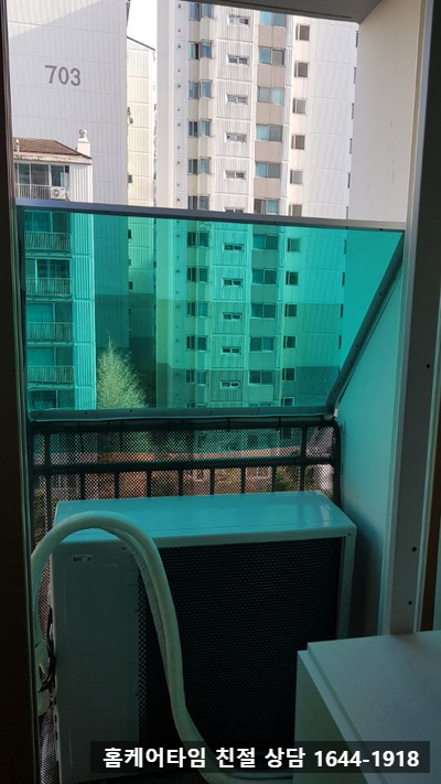  비둘기 똥 청소 랙산 아크릴 비둘기 퇴치법 궁금하세요?