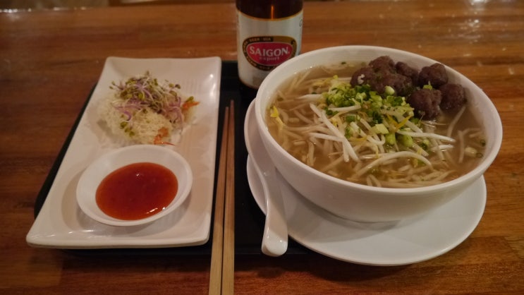  중대맛집 쌀국수가 당기는 날엔 월남국수