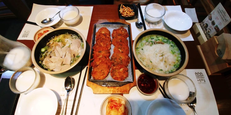  [양재동/맛집/술집] 느린마을 양조장