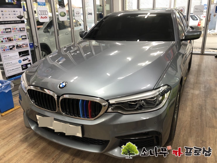  BMW G30 순정형 하이패스 장착