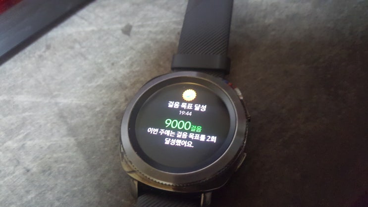  간헐적 단식을 해봤는데 12시간 단식하고 포기..?