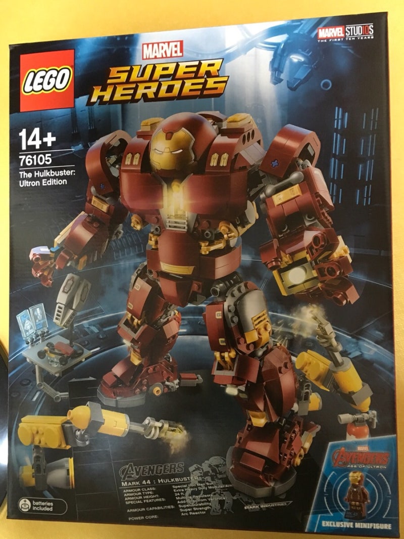 레고 헐크버스터 울트론 이 왔다 : 네이버 블로그