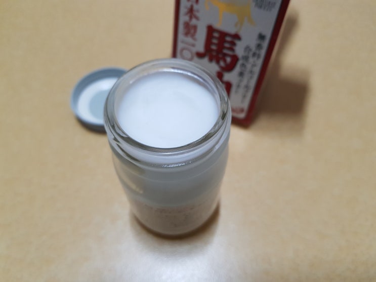 일본 마법의 크림이라는 마유(馬油) 크림 사용해보니까, 얼굴이... 일본 마법의 크림이라는 마유(馬油) 크림 사용해보니까, 얼굴이...