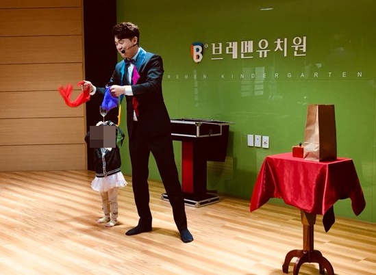  대구마술공연 ~! 대구브레멘유치원 마술공연과 공룡쇼