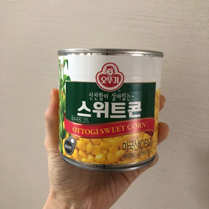 초간단 남은 스위트콘 보관법