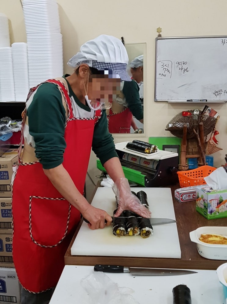  시래기김밥 평택 생활의달인 맛집