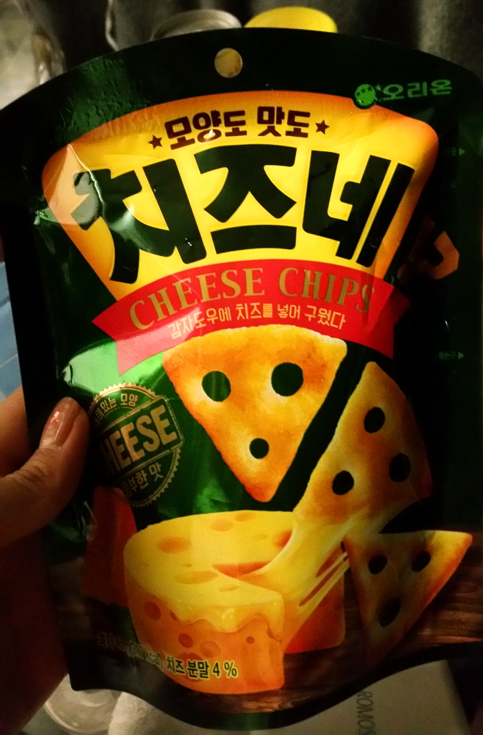  치즈네 과자_ 일본과자 치자 짝퉁?