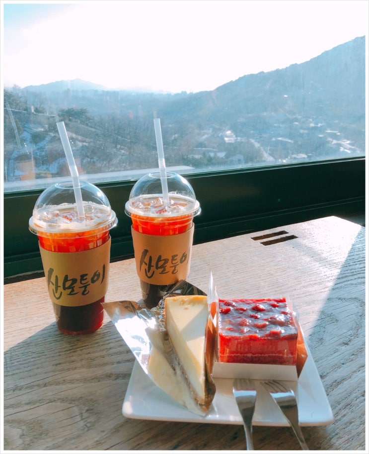 서울갈만한 카페 부암동 산모퉁이 탐방