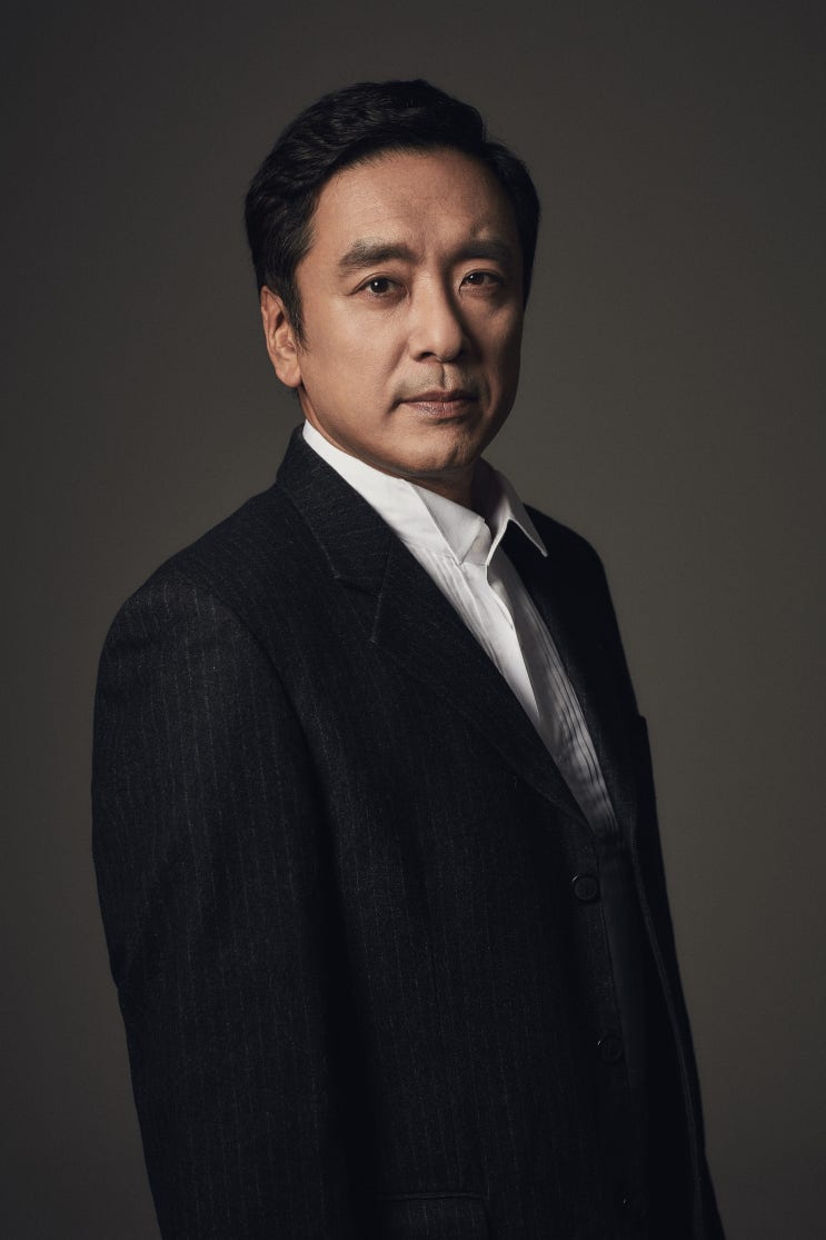  모호한 정체성의 매력, 연극 <미저리>